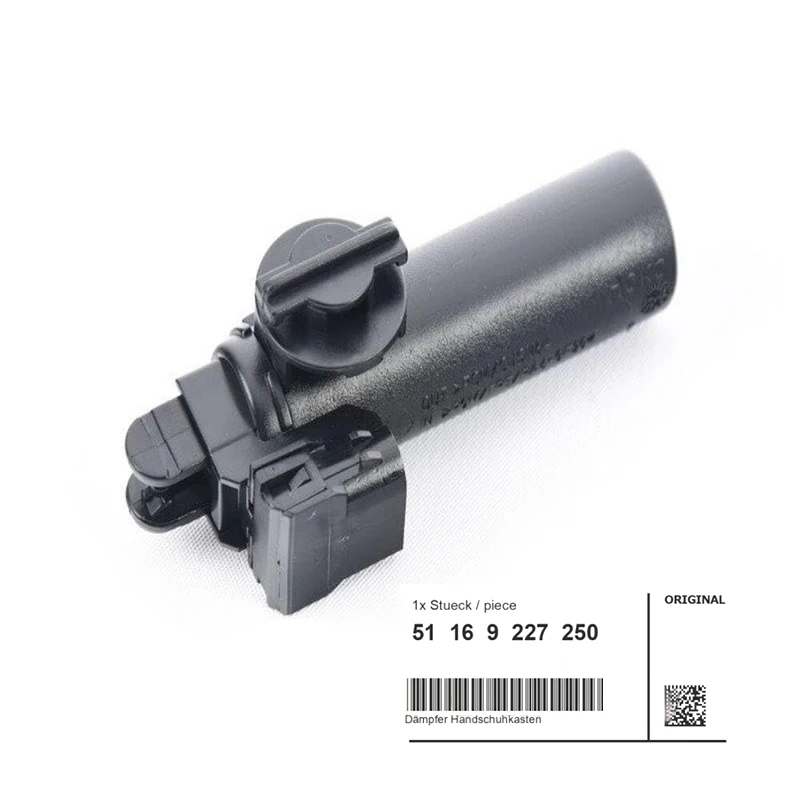 Baificar BMW 미니 F55 F56 1 3 시리즈 F20 F21 M3 M4 용 장갑 상자 댐퍼 51169227250, 신제품