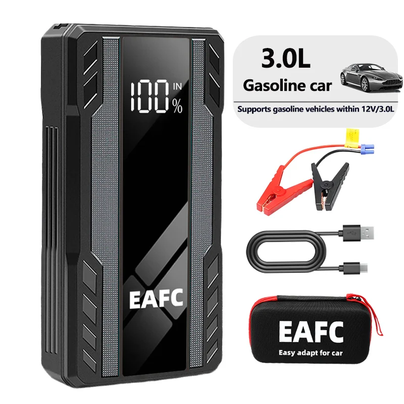 Black Add Box
