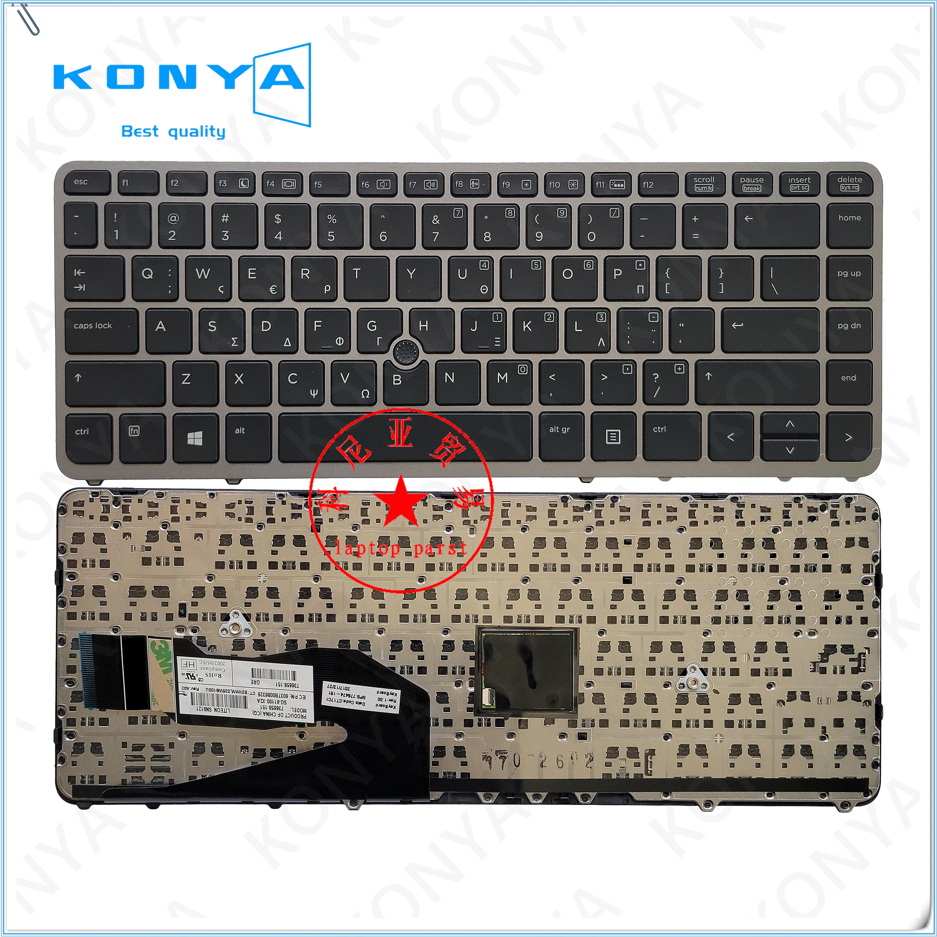 Nuovo Originale Per Hp Elitebook 740 745 840 G1 G2 750 755 850 G1 G2 Series Laptop Tastiera Integrata 730794-151 776474-151