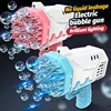 Bring 2 bottles of 50ml bubble water 2pcs 40 hole bubble guns toy handheld bubble wedding outdoor toy boys and girls toy gift 3