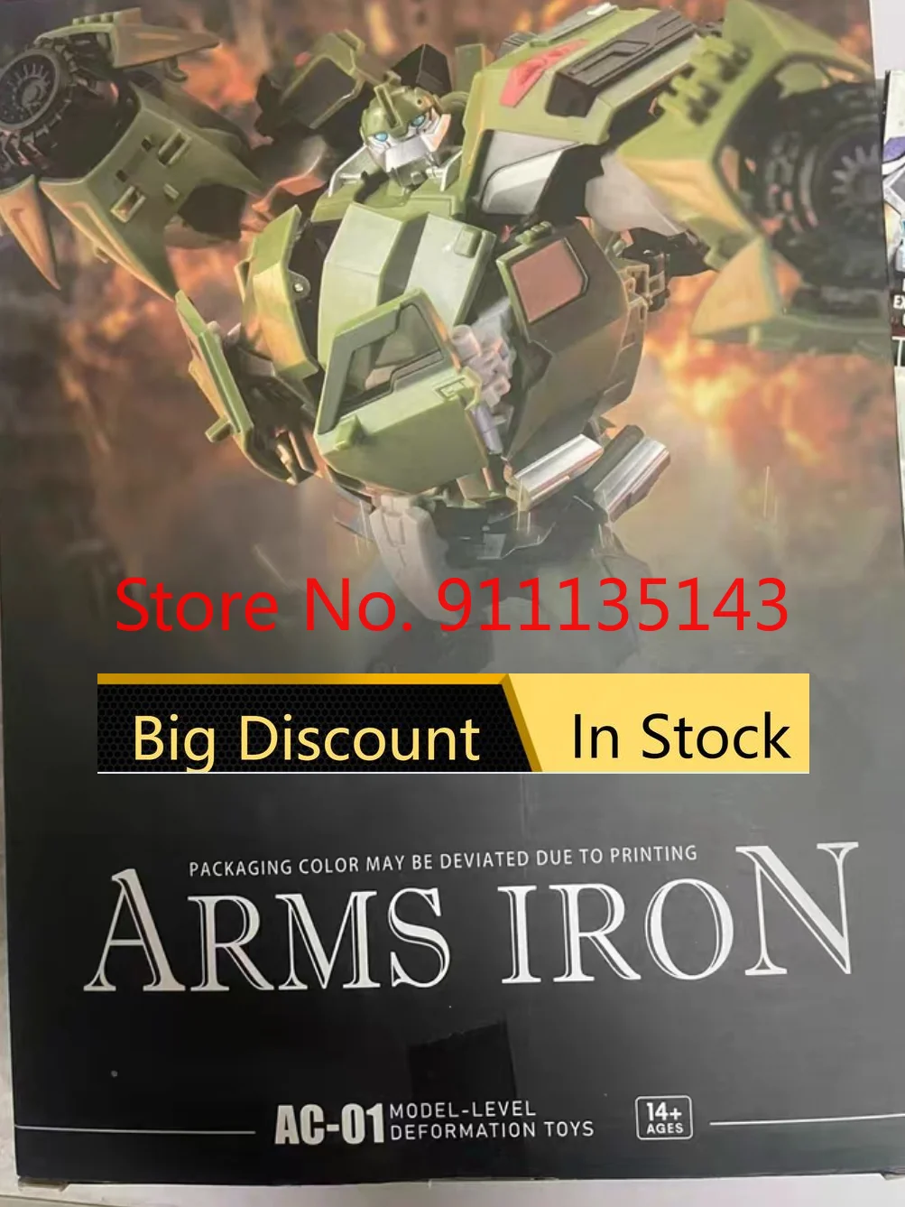 

Ac-01 Arms Iron Bulkhead In Stock