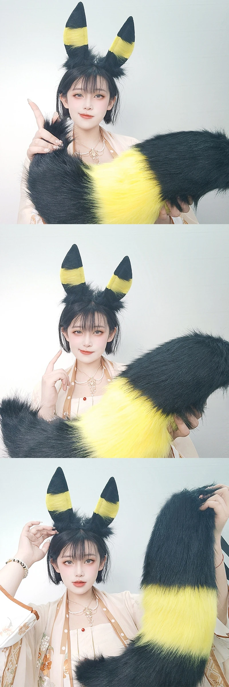Pokémon Umbreon Cosplay Headband and Tail Set for Halloween and Parties