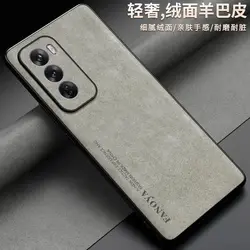 Luxury Leather Matte Shockproof Bumper Shell for Reno 11 5G (Grey)