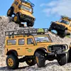 Fms Fcx24m 1:24 Camel Cup Simulation Defender 90/110 First Generation Range Rover Discovery Climbing Off Road Vehicle Gift 1