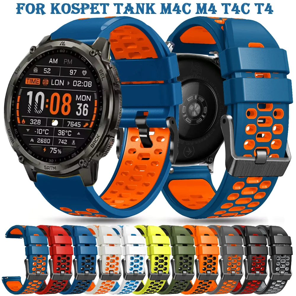 Enhanced Soft Silicone 22MM Watchband