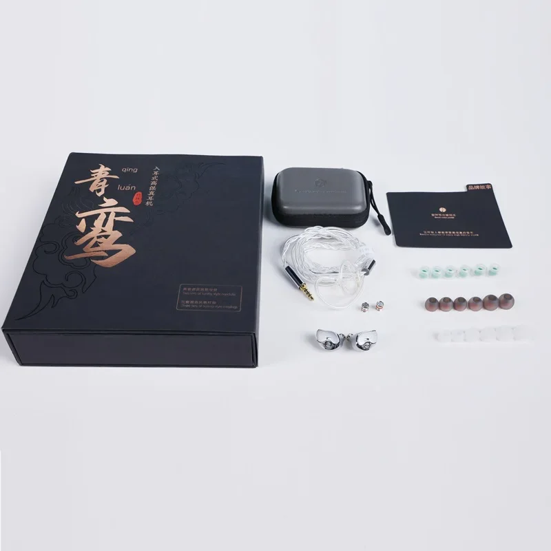 In Ear Headphones Zhulinniao Qingluan Z4 Metal HiFi Sound Noise Cancelling For Music & Gaming Student And Office Use