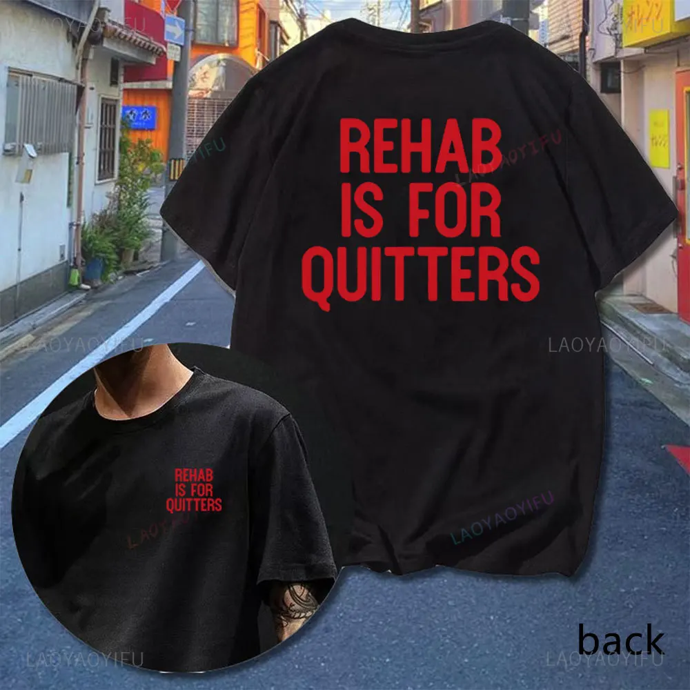 Футболка Rehab Is for Quitters с принтом, Хлопковая мужская футболка с круглым вырезом и коротким рукавом, модная одежда, повседневная Уличная одежда, футболки