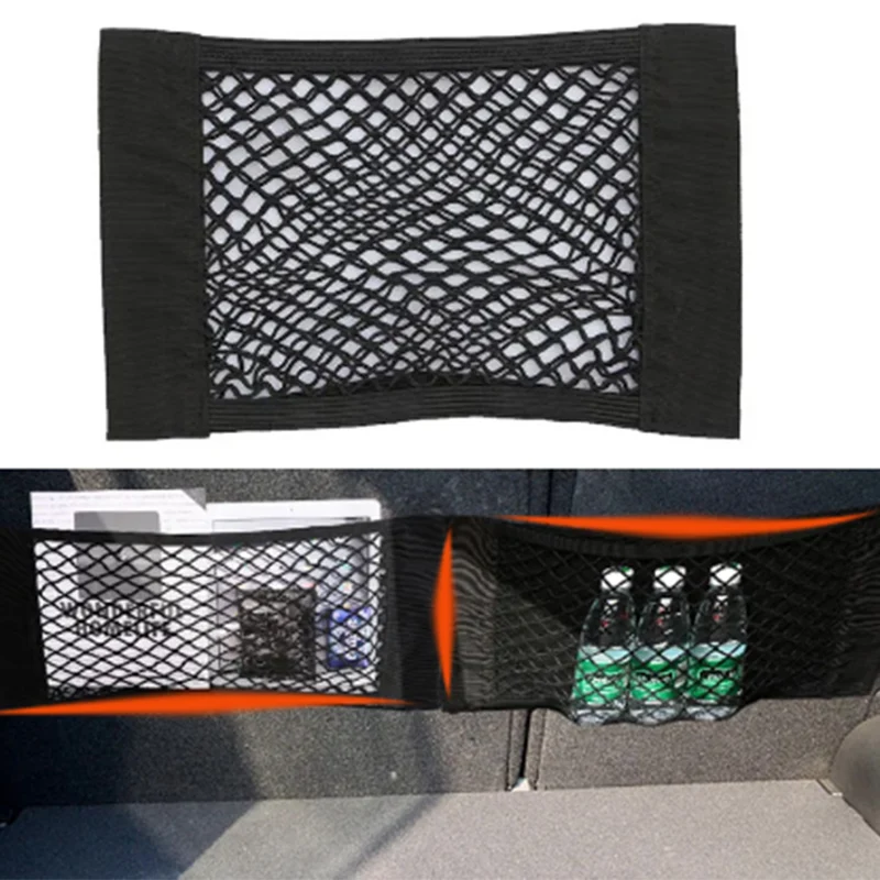 

Сетчатая Сумка на липучке для багажника автомобиля, карманная двухслойная сумка для хранения в салоне автомобиля, Сетчатая Сумка для хранения с клейкой основой 2020-2023