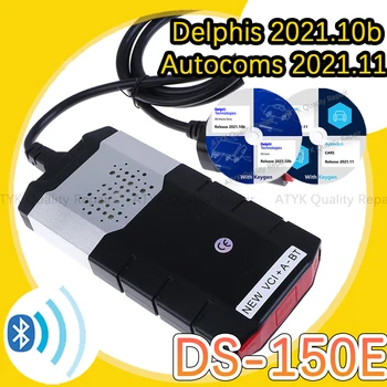 키젠 블루투스 OBD2 스캐너 델파이 DS-150e, 오토콤 2021.11 튜닝 진단 푸어 보이트 검사 도구 Ds-150, 2021.10b