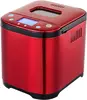 Bread Maker Machine with Nonstick Bowl, Bread Hook, Measuring Cup & Spoon. 15-in-1, Gluten-Free Bread, Cake& Yogurt 6
