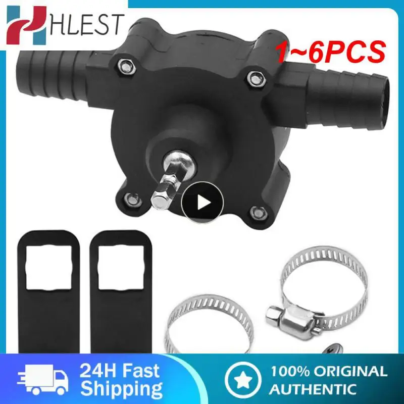 

1~6PCS Car portable water pump electric drill pump self-priming delivery pump oil portable round handle heavy-duty self-priming