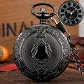 30cm Chain Black