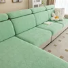 Plush Elastic Fabric Sofa Cover Universal Jacquard Living Room Sofa Cushion Cover Cloth Anti Cat Scratch Non-Slip Full Package 1