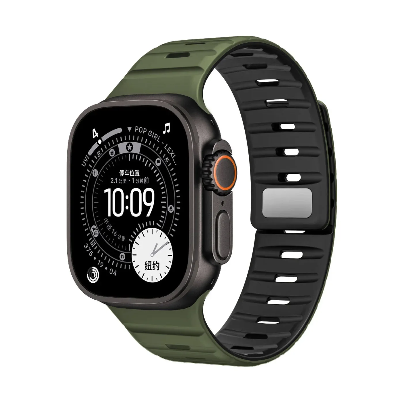 Magnetic Silicone Fashion Wristband