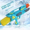 Adult Water Gun Toy High Pressure Large Capacity Shocking Water Fighting Gun For Beach Summer Water Playing Adults 1