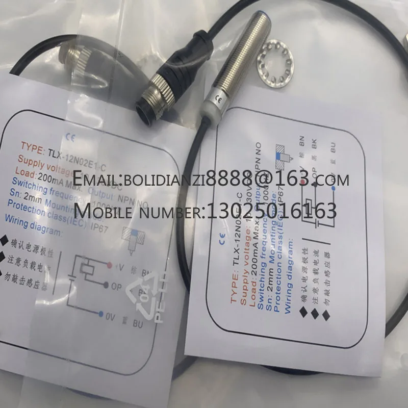 E2E-X5B1D18-M1 E2E-X5C1D18-M1 신형 센서 근접 스위치
