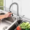 Kitchen Faucet Aerator 3 Modes Bathroom Anti-splash Tap Extender Adapter Faucet Washbasin Sprayer Saving Water Tap Filter Nozzle 4