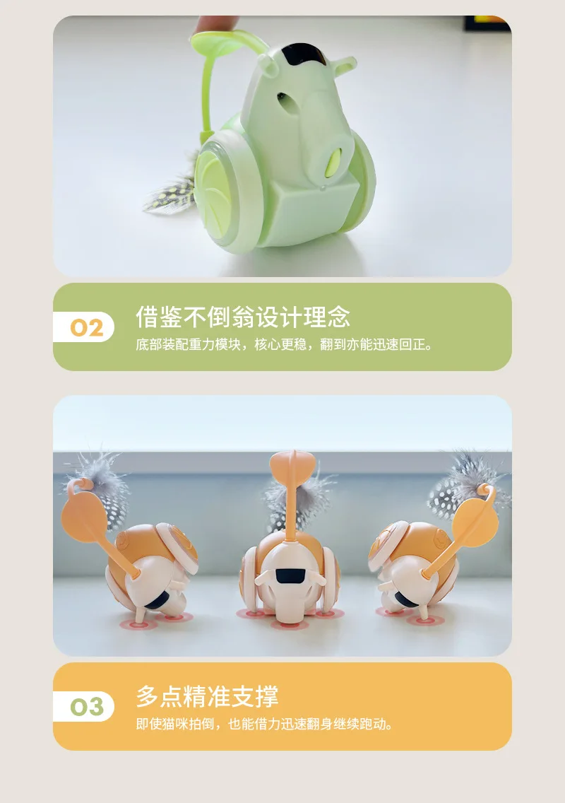 Snail remote control car-Details_07.jpg