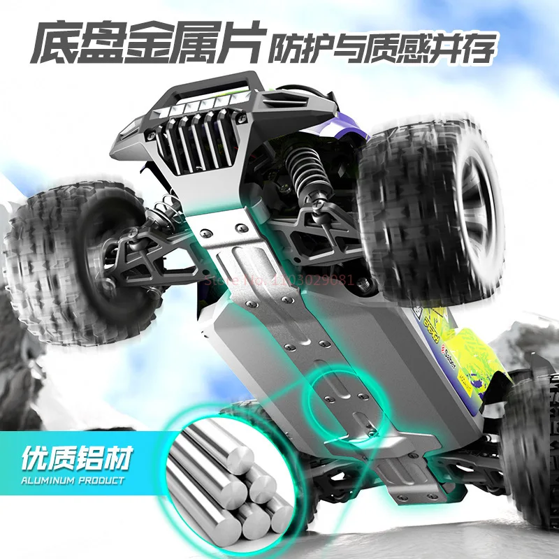 Suchiyu Has A Brush Full Scale 1/18 Remote Control Car Rc Off-Road Version High-Speed Remote Control Car With Led Lights      5