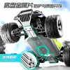 Suchiyu Has A Brush Full Scale 1/18 Remote Control Car Rc Off-Road Version High-Speed Remote Control Car With Led Lights      5