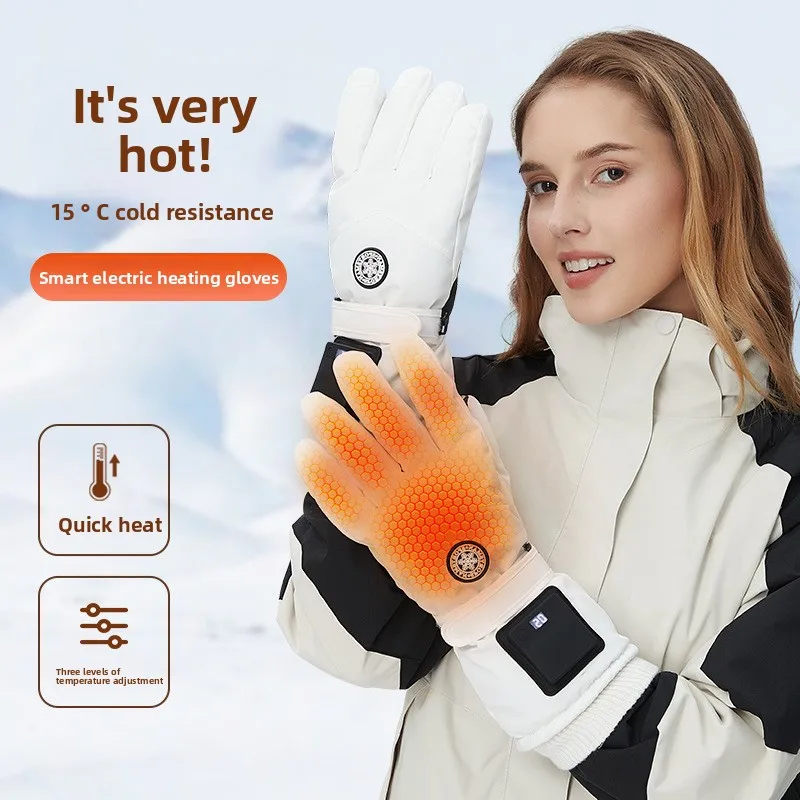 Smart Winter Windproof Heated Gloves - Electric & Waterproof for Outdoor and Ski Adventures