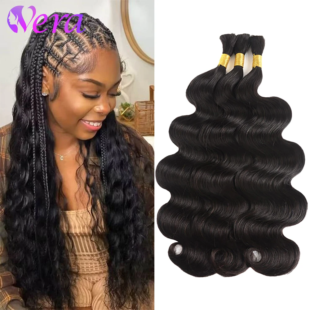 Human Braiding Hair Body Wave Bulk Human Hair For Braiding No Weft 10A Brazilian Curly Human Hair Extensions For Boho Braids 1
