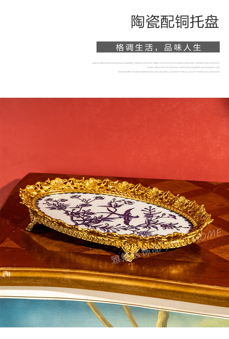 Description Picture 2 of itemDesk Storage Plates Party Contemporary Washing French Plates Aesthetic Design Bandejas Decorativas De Lujo Room Decoration