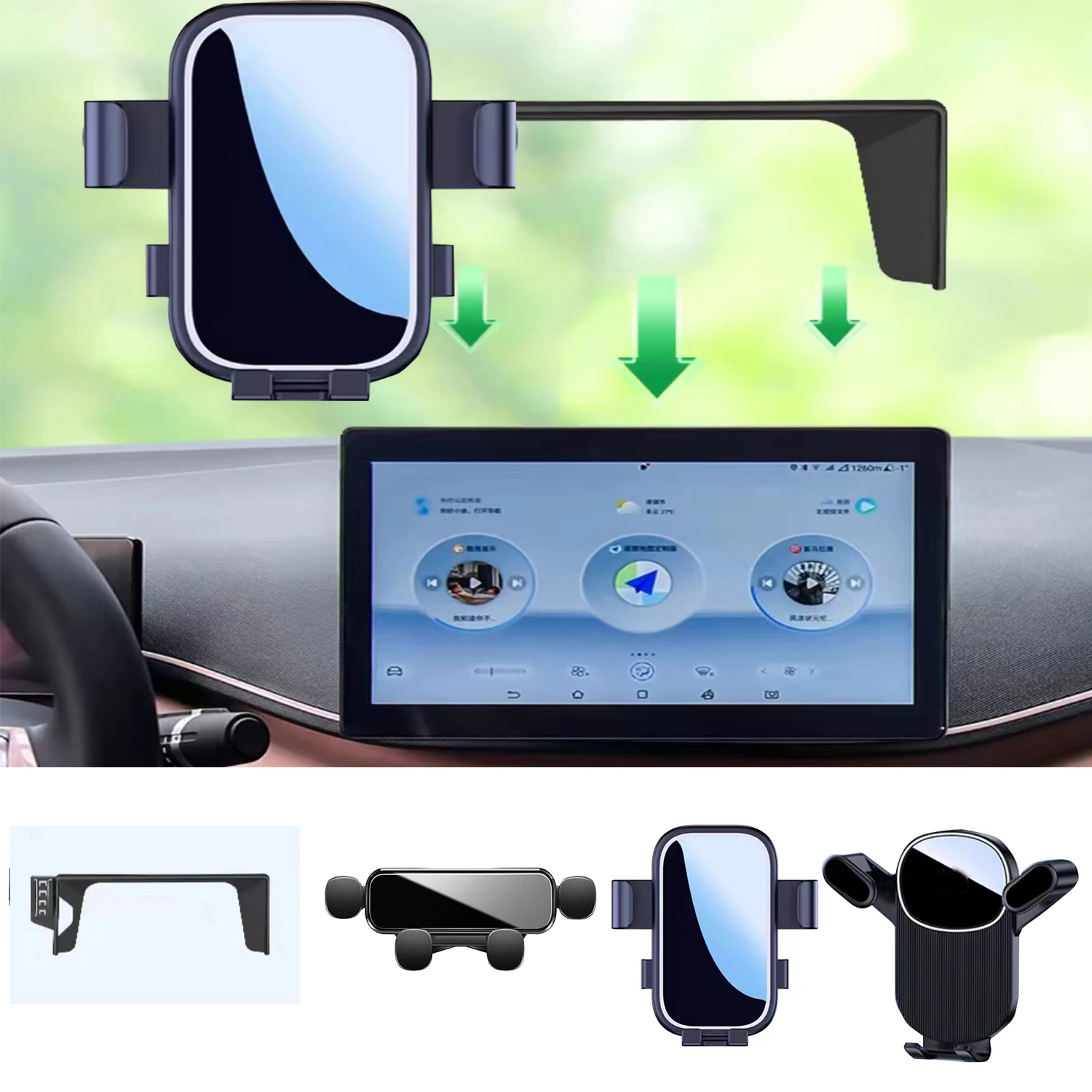 

For BYD seagull 2023 Car Phone Holder 10.1INCH GPS Stand Stand Rotatable Support Special Fixed Bracket Base Accessories