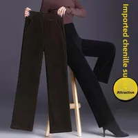 Women's Wide Leg Pants Autumn Winter Corduroy Loose Fit Straight Cut Fleece Lined Casual Trousers High Waist Pants