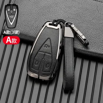 Cover per chiave/telecomando per Changan CS35PLUS CS55PLUS CS75PLUS 2019 portachiavi accessori custodia protettiva - Coperture della copertura della chiave dell automobile del Silicone in lega di zinco per Changan