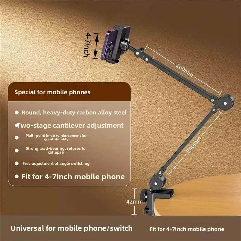 y1-phone 4-7.1in