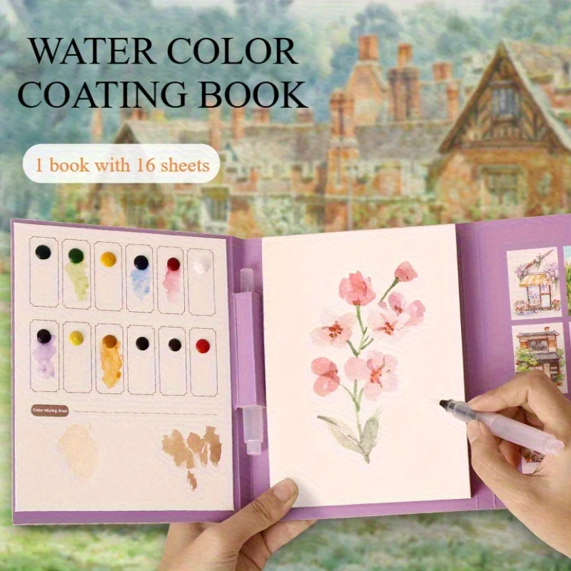 Adult Watercolor Book Set, 12 Color Cards, 16 Sheets of Paper, Includes Pen, DIY Relaxation Portable Street Scene Watercolor Ske