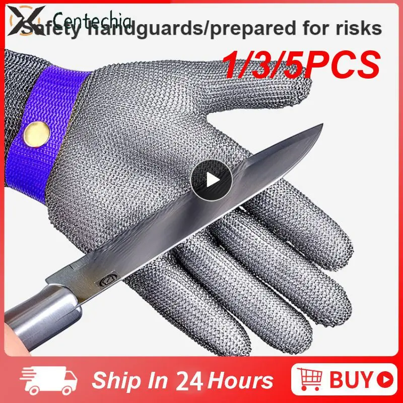 

1/3/5PCS Stainless Steel Grade 5-9 Anti-cut Wear-resistant Slaughter Gardening Hand Protection Labor Insurance Steel Wire Gloves