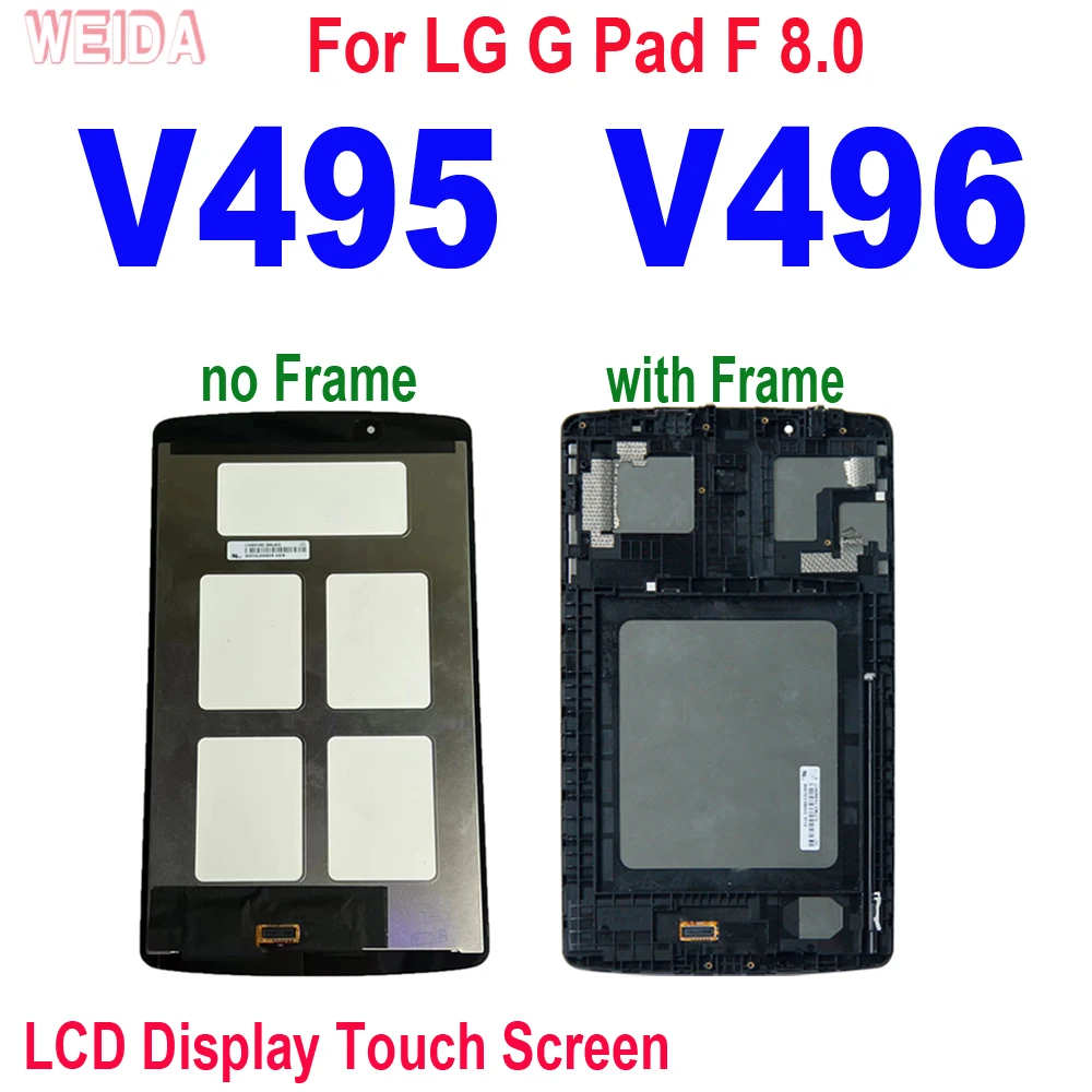 ЖК-дисплей 8 "AAA + для LG G Pad F 8