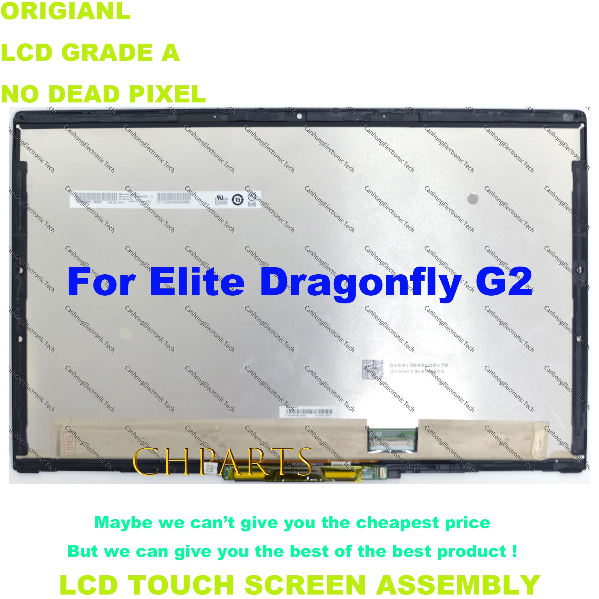 【LCD換装済】HP Dragonfly G2 11th i5 16G 512G For HP Elite Dragonfly G2 Assembly L92715-ND1 LCD Touch