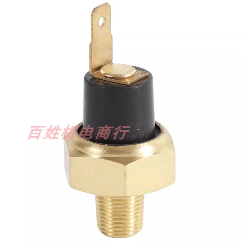 마이크로 경운기 디젤 발전기 오일 유도 알람 186F 188F 192F 5KW 6KW 8KW L 53MM