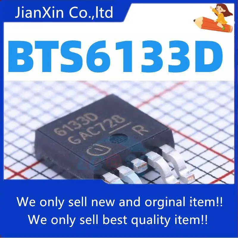 

10pcs orginal new 6133D BTS6133D car driver TO-252
