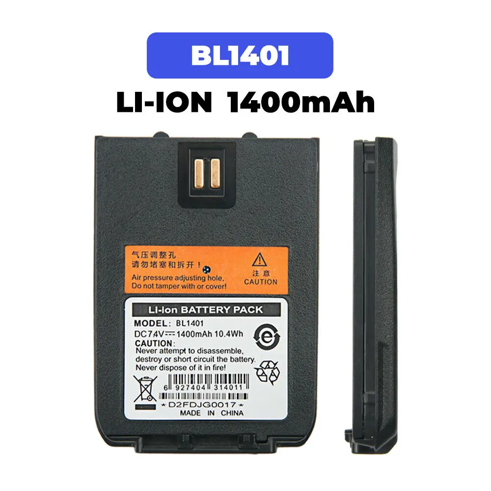 Рисунок 2 - 7,4 В 1400 мАч BL1401 Сменный аккумулятор