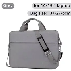 Sleek Waterproof Laptop Sleeve Bag - Portable Travel Carrying Handbag (Grey 14 in)