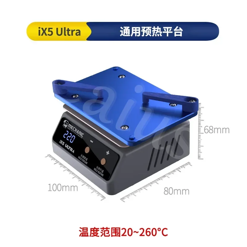 MECHANIC IX5 Ultra 예열 스테이션 안드로이드/IPhoneX-14Pro Max 마더보드 수리용 계층화된 예열기 플랫폼 온도 조절 장치