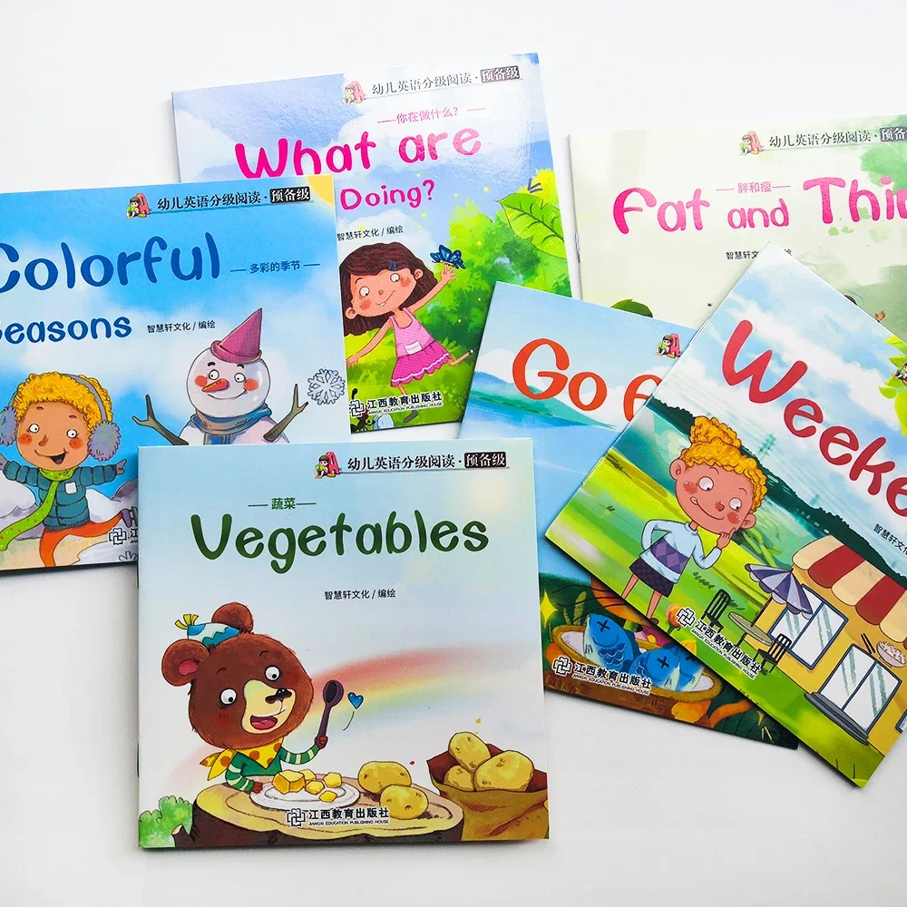 Ensemble de nettoyage de livre d'images pour enfants, livre de poche alth, éveil de la petite enfance, 5 anglais aléatoires