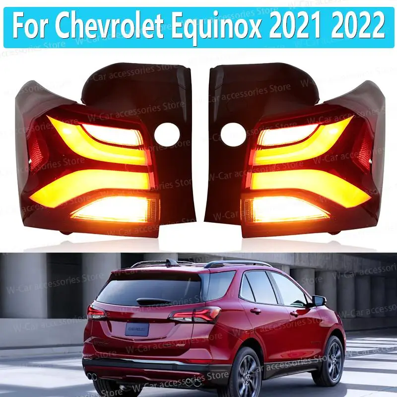 RearOuterTailLightsForChevroletEquinox20212022TurningSignal