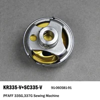 PFAFF 91-060581-91 Replacement Rotary Hook Set KR335-V+SC335-V for 335G, 337 - Image 4