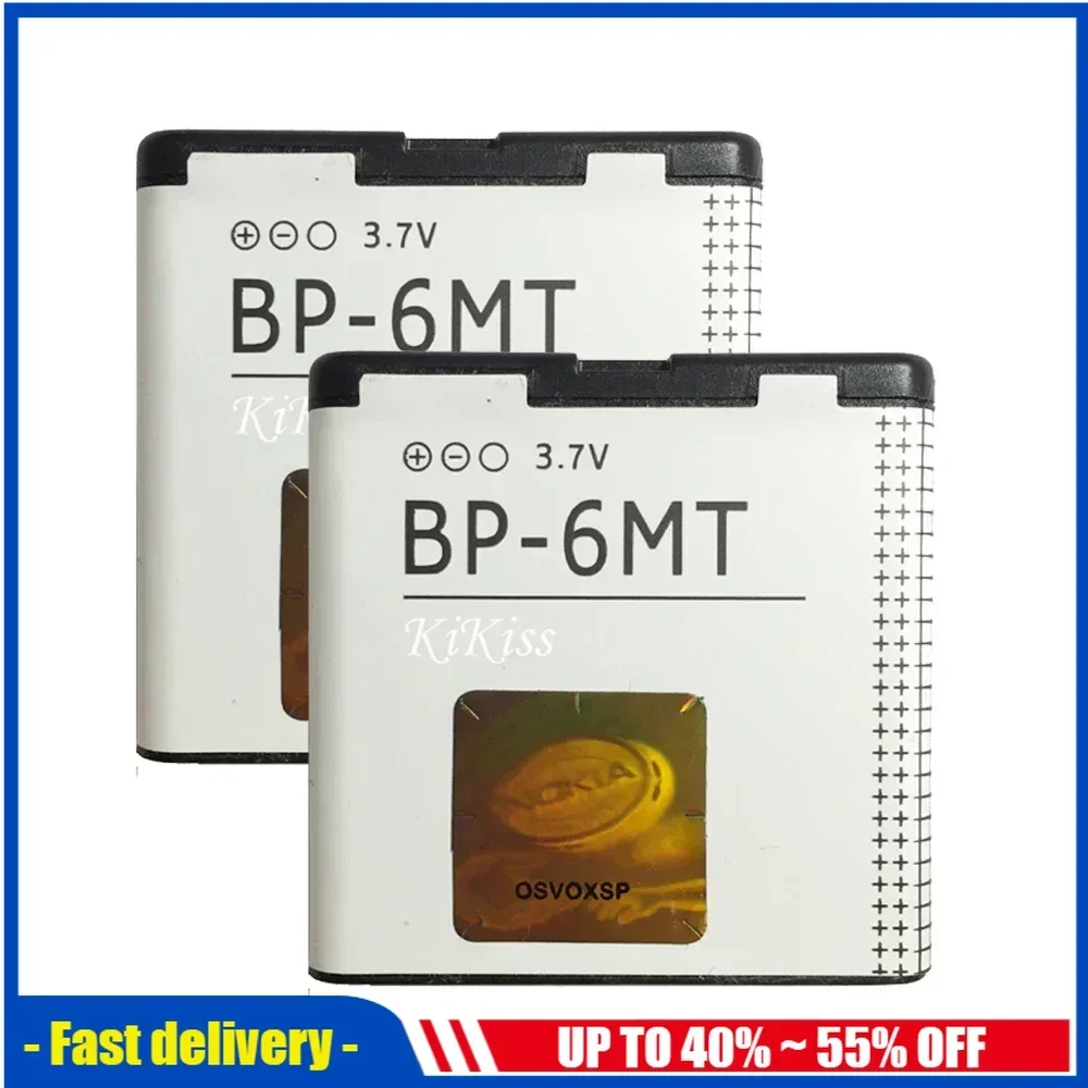 Batterie pour smartphone BP-6MT N81, 3.7V, 1050mAh