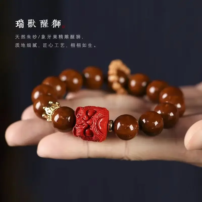 

Purple Golden Mouse Plate Play Retro Bracelet Men's and Women's Bodhi Beads Cinnabar Carved Lion Wake Handstring Couple Gift