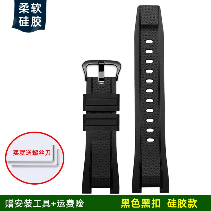 Premium Stainless Steel Watchband Strap for Men - High-Quality Metal Finish