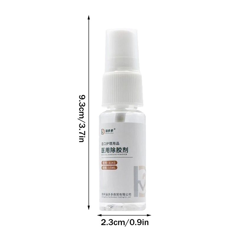 1 Pcs 15ml Colostomy Adhesive Wipe-Off Spray Ostomy Adhesive Stripping Spray Medical Adhesive Remover Ostomy Bag Care Products