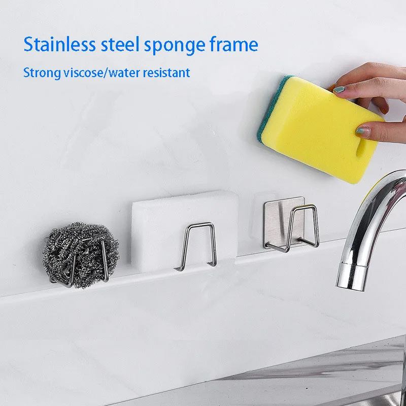 Stainless steel waterproof sponge dishcloth drain rack, kitchen sink storage rack, organizing hook, metal wire cloth organizer