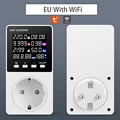 EU With WIFI