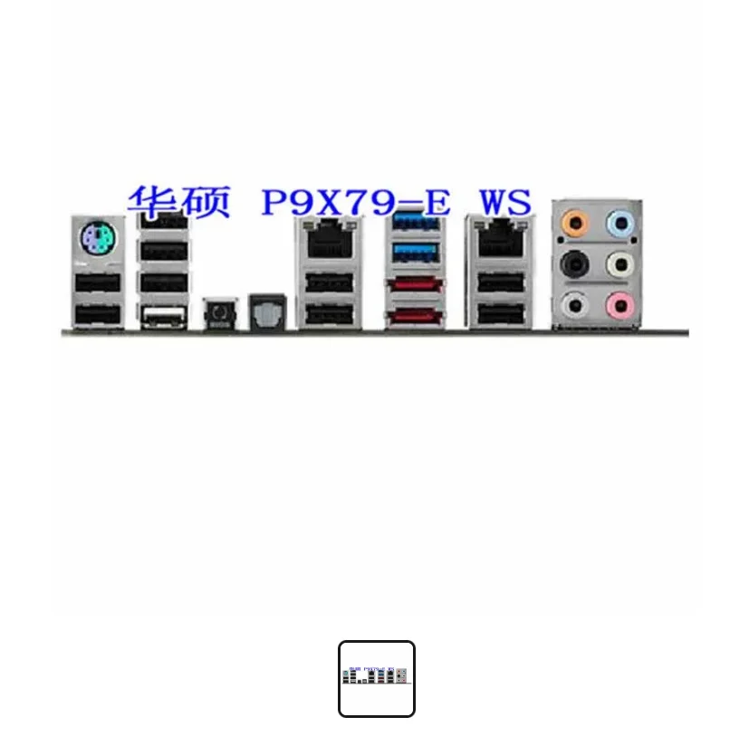 

Защитная задняя панель IO I/O, задняя панель, задние пластины, кронштейн из нержавеющей стали для ASUS P9X79-E WS